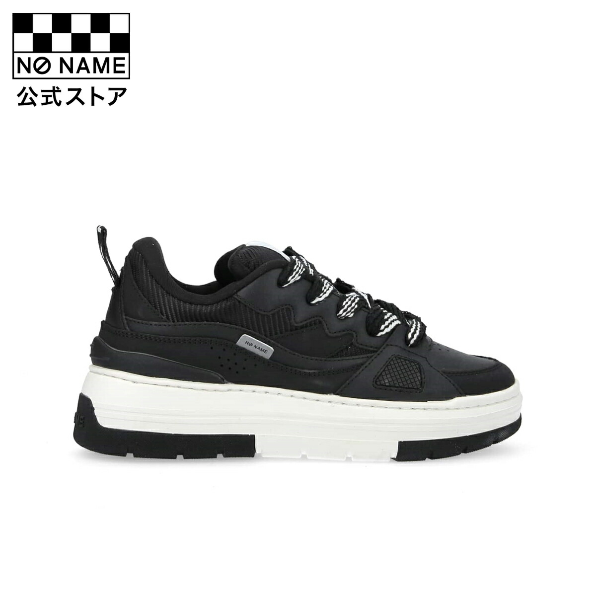 未使用品 ノーネーム HIKER 黒革 厚底ローファー 36 未使用品 ノーネーム HIKER 黒革 厚底ローファー 36 - メルカリ