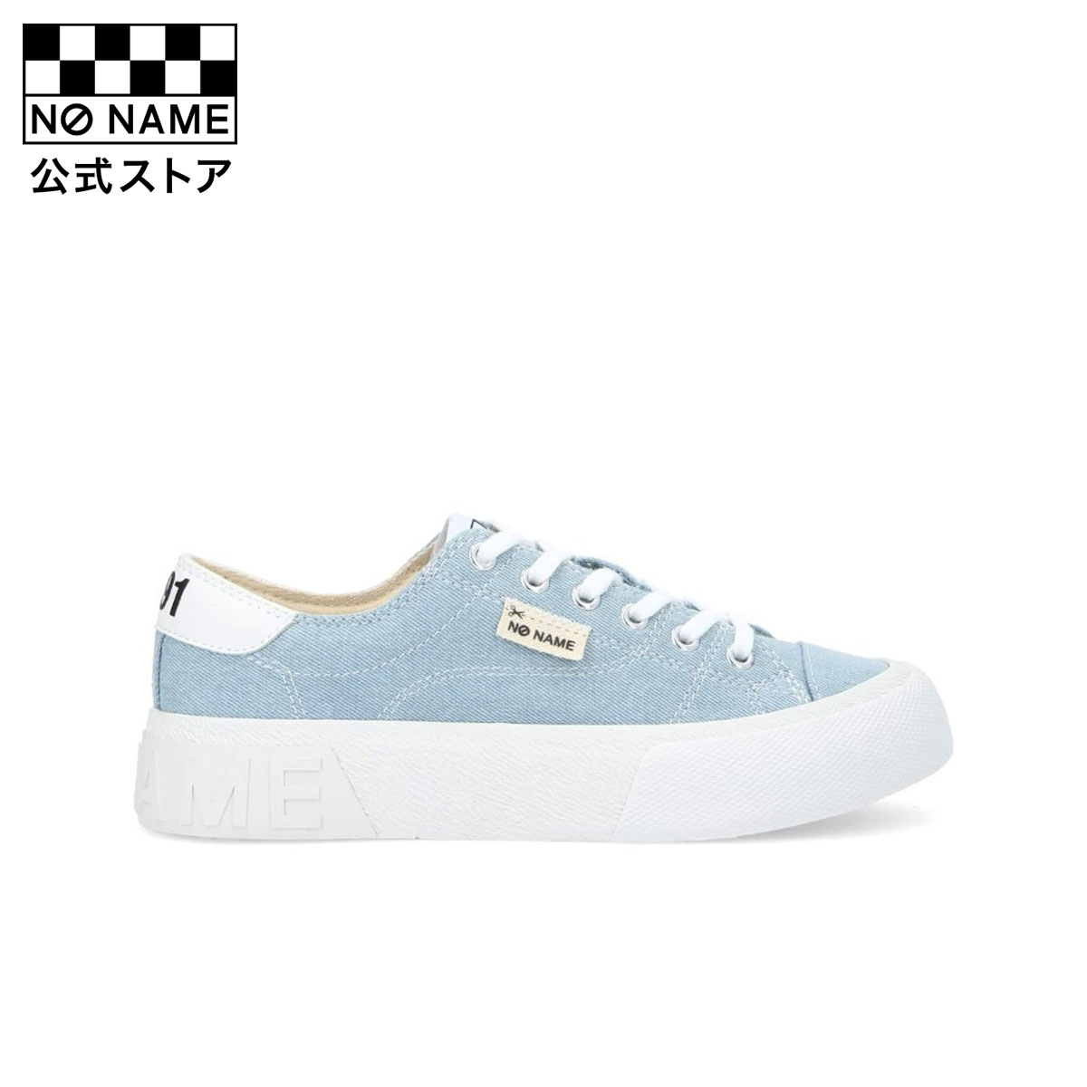 【40％OFF！SALE】NO NAME[ノーネーム] [スニーカー] RESET-41115-BLUE リセット ブルー