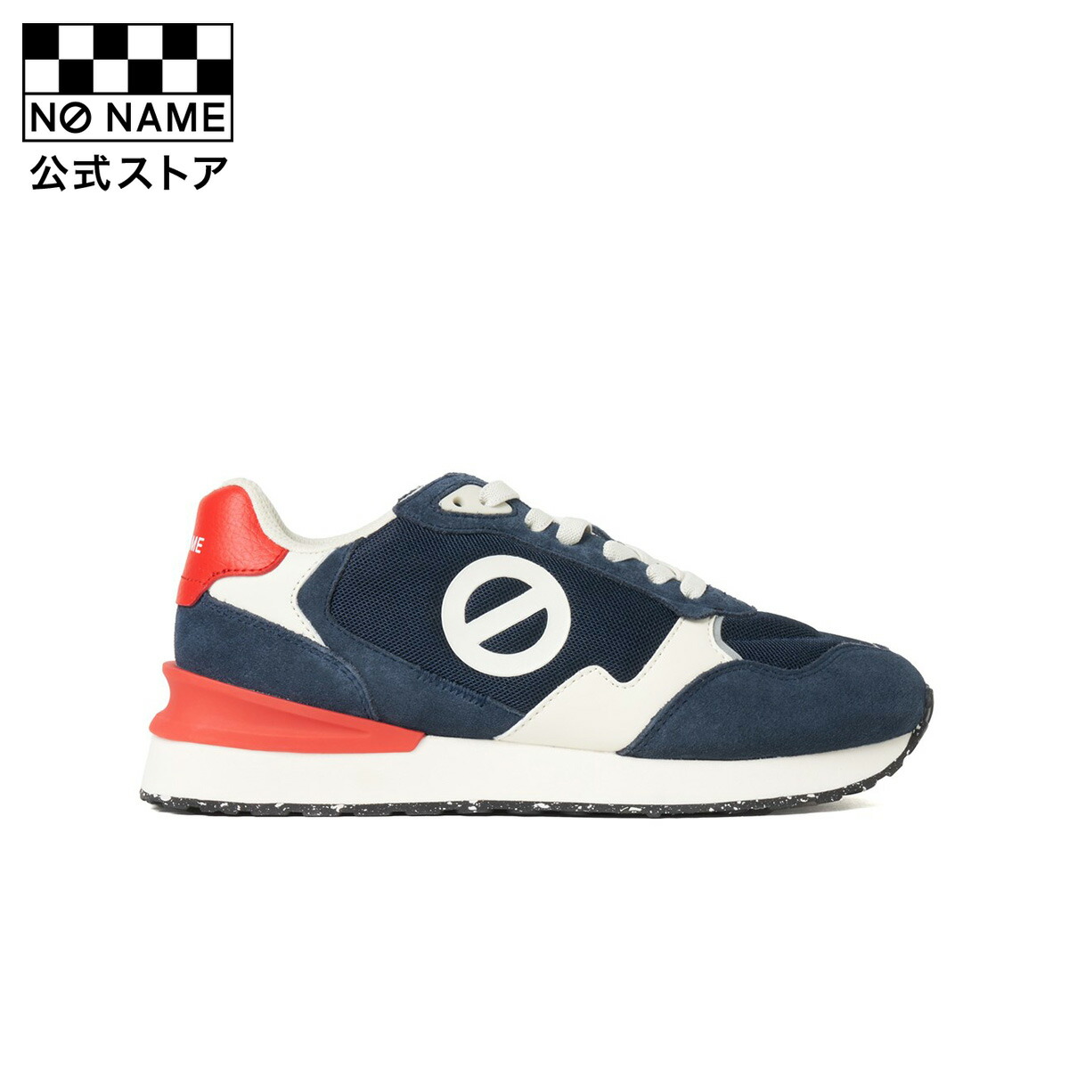百貨店SALE
