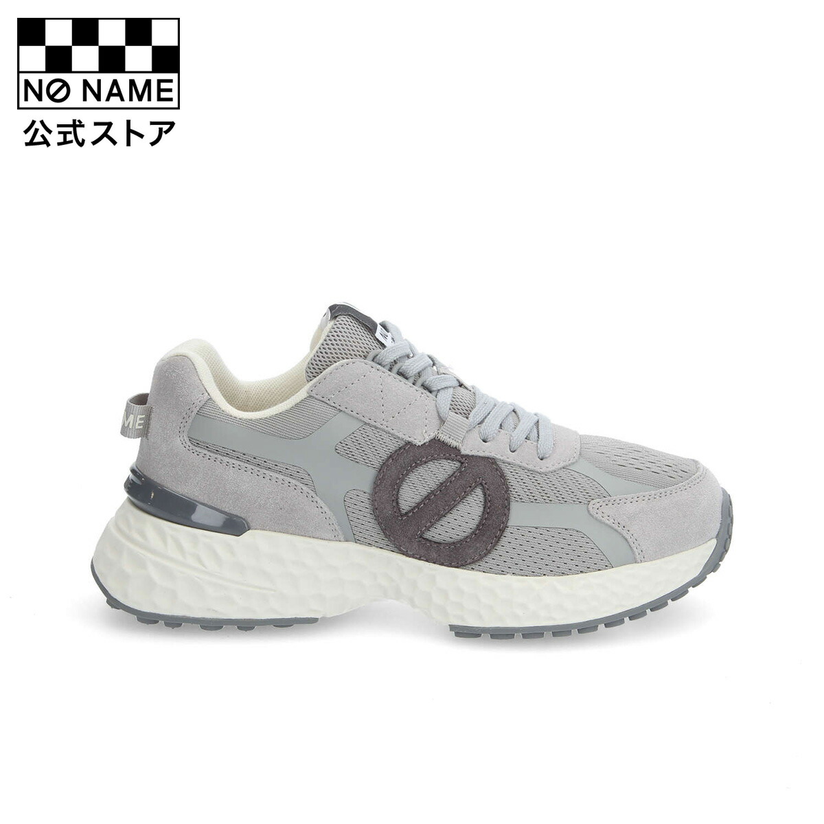 百貨店SALE