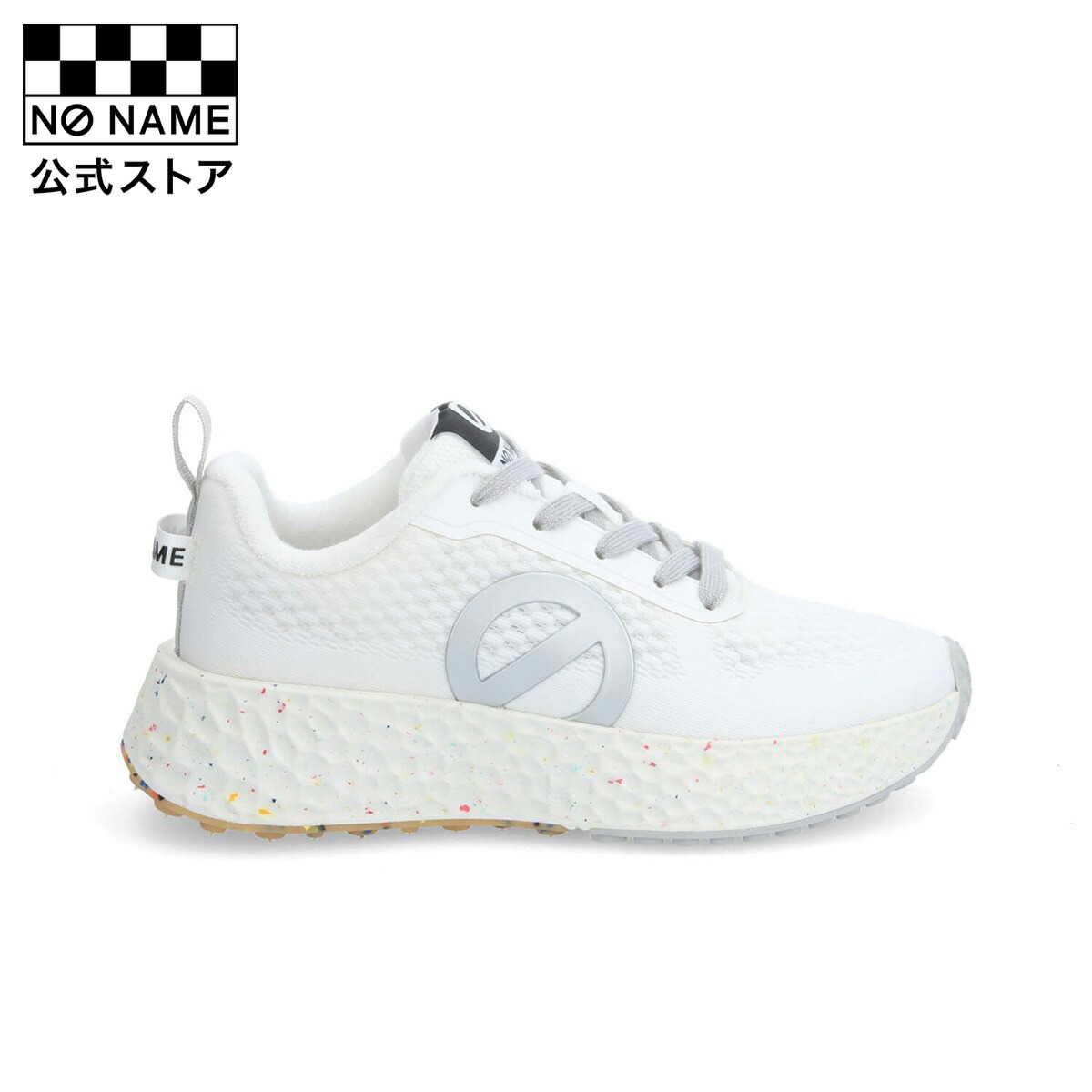 百貨店SALE