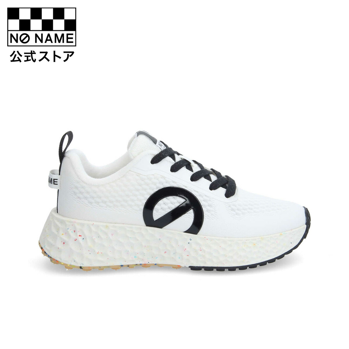 百貨店SALE