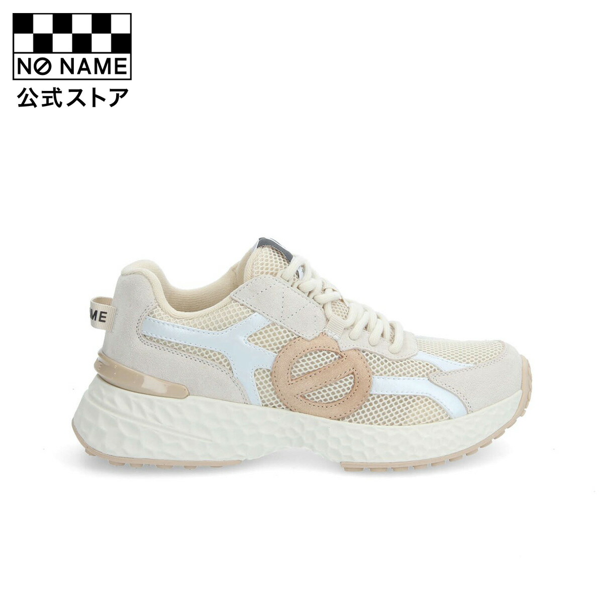 【20％OFF！SALE】NO NAME ノーネーム [スニーカー] CARTER/2-51524W-SAND-カーター 2.0 ベージュ
