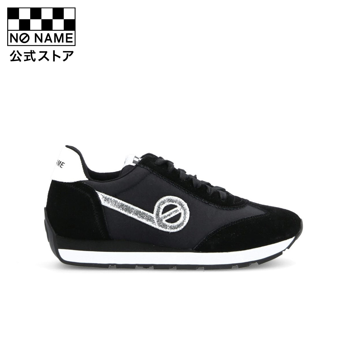 NO NAME ノーネーム [スニーカー] CITY RUN-00164W-BLACK-シティラン ブラック