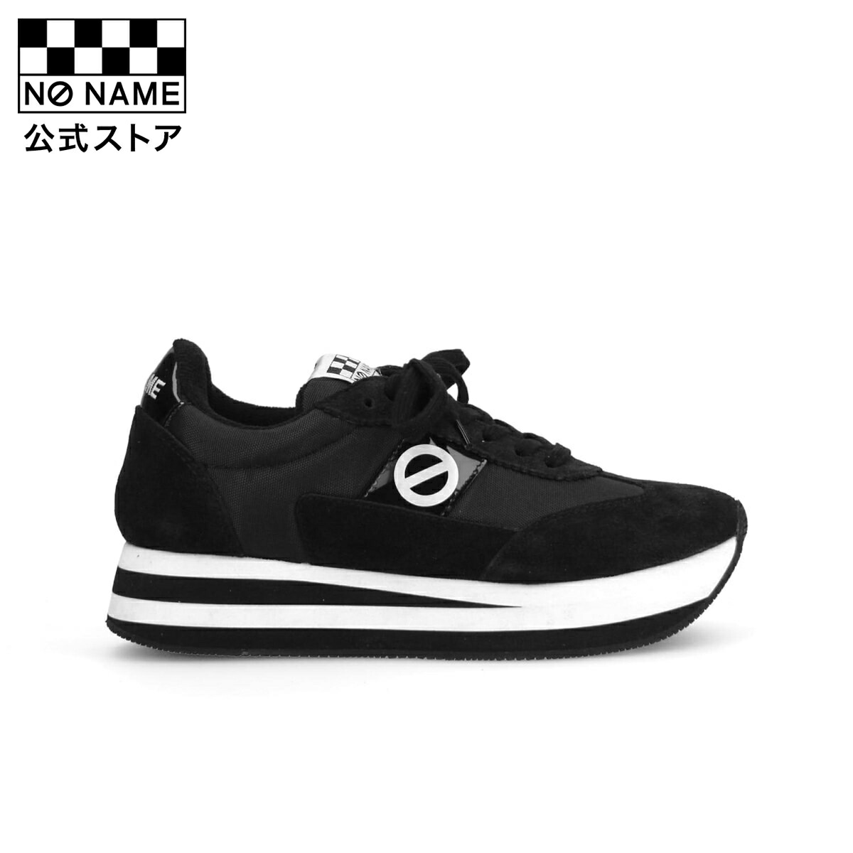 【美品】NO NAME プラットフォーム BLACK〈定価26,400円〉 プラットフォームスニーカー - ブラック | ZARA Japan / 日本