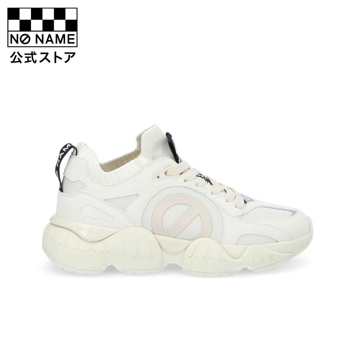 楽天市場】【20％OFF】NO NAME ノーネーム [スニーカー] ALISON-51153W