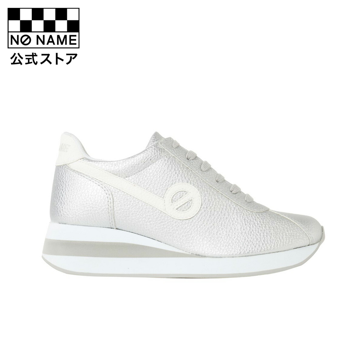 NO NAME スニーカー 楽天市場】【正規品】ノーネーム スニーカー 厚底 NO NAME flex