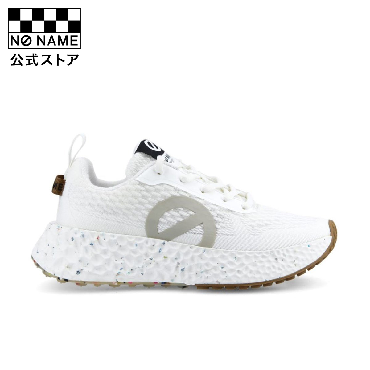 百貨店SALE