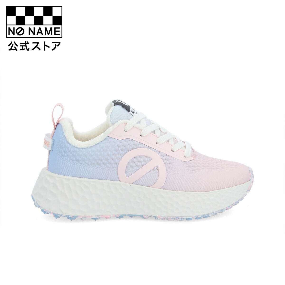 百貨店SALE