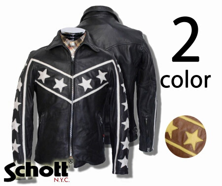 ジョンブル　スエード　ノーカラー　シングル　ジャケット　日本製 楽天市場】ジョンブル Johnbull カウハイド 牛革 レザー スウェード