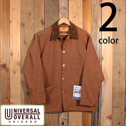 ユニバーサルオーバーオール UNIVERSAL OVERALL コーデュロイ カラー カバーオール ワーク コート ジャケット U7434231｜STOCKMAN MARKET ONLINE STORE