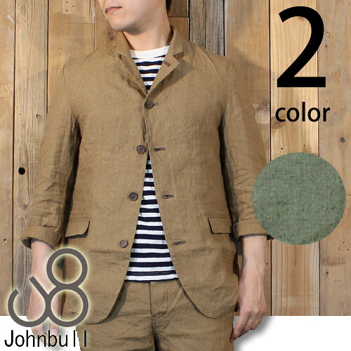 ジョンブル Johnbull\u003c/br\u003e リネン ラペルド 上衣 12444 メンズファッション-コート・ジャケット
