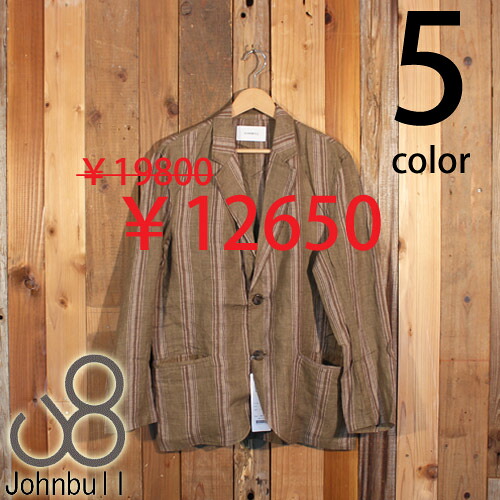 ジョンブル Johnbull リネン テーラード ジャケット シャツ セール 12739｜STOCKMAN MARKET ONLINE STORE