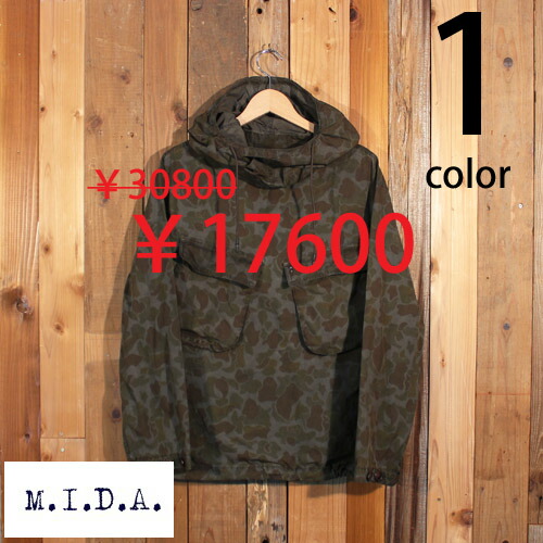 M.I.D.A. ミリタリーアノラック【バブーン】 大・好・物 