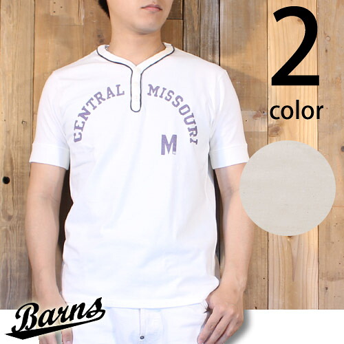 ジョージバーンズ Barns\u003c/br\u003e 半袖 野球 ティーシャツ BR6716 Tシャツ・カットソー-トップス