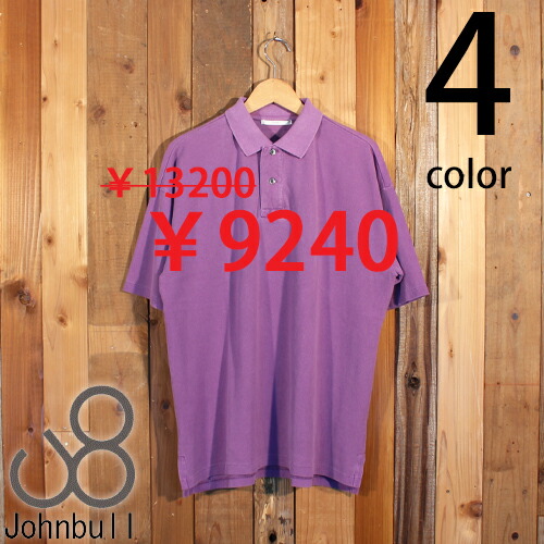 【jacquemus】Le Polo nocio ポロシャツ ベージュ xs jacquemus】Le Polo nocio ポロシャツ ベージュ xs