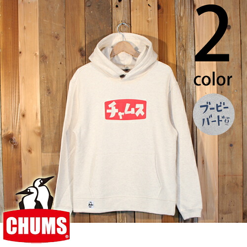 チャムス CHUMS カタカナ ロゴ プルオーバー スウェット パーカー CH00-1147|STOCKMAN MARKET ONLINE STORE