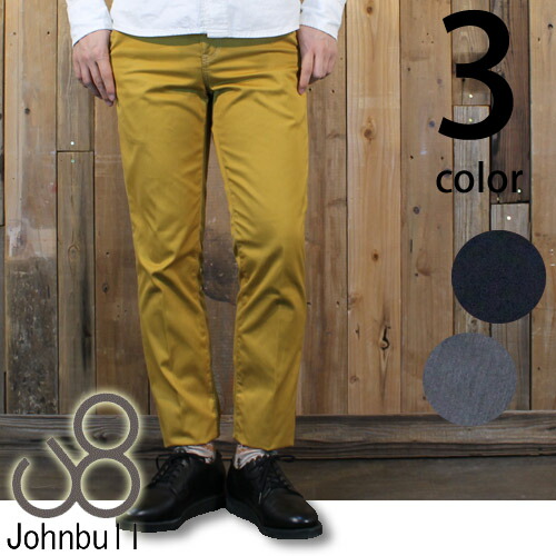 楽天市場】ジョンブル JOHNBULL パンツ トラウザー ストレッチ