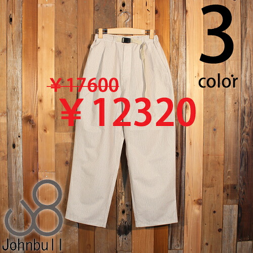 ジョンブル Johnbul クーベント 広広とした たわい無い ズボン下  伸ばすこと 総柄 大売り出し 21542