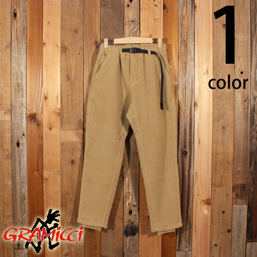 グラミチ GRAMICCI ボア フリース トラック パンツ クライミング 防寒 ストレッチ テーパード GUP-20F041｜STOCKMAN MARKET ONLINE STORE