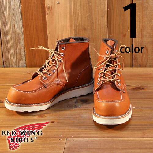 楽天市場】レッドウィング RED WING 6インチ モックトゥ Classic Work