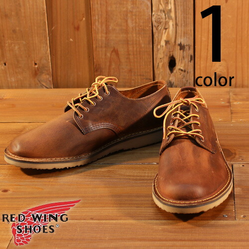 デッドストック新品★REDWING 8095 OXFORD US9 1/2D s-l400.jpg