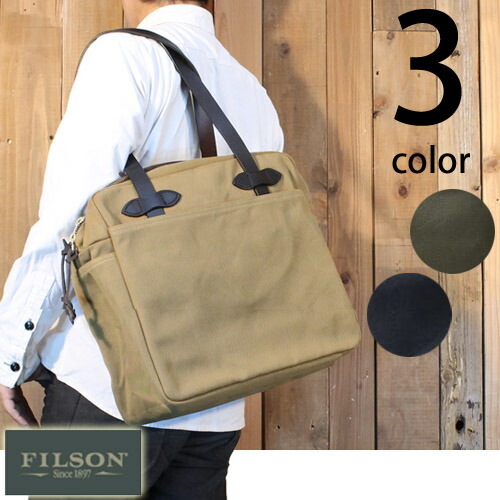 楽天市場】フィルソン FILSON オープン トート バッグ ｜ 定番