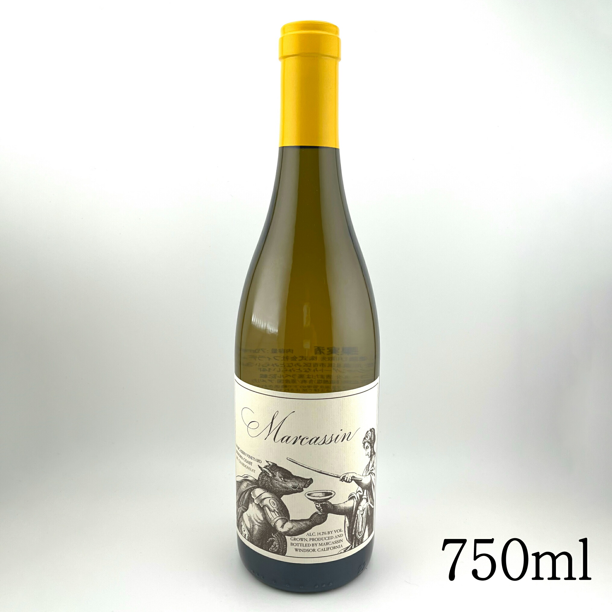 キスラー シャルドネ キュヴェ キャスリーン 2017 楽天市場】【2017 シャルドネ キュヴェ キャスリーン / キスラー