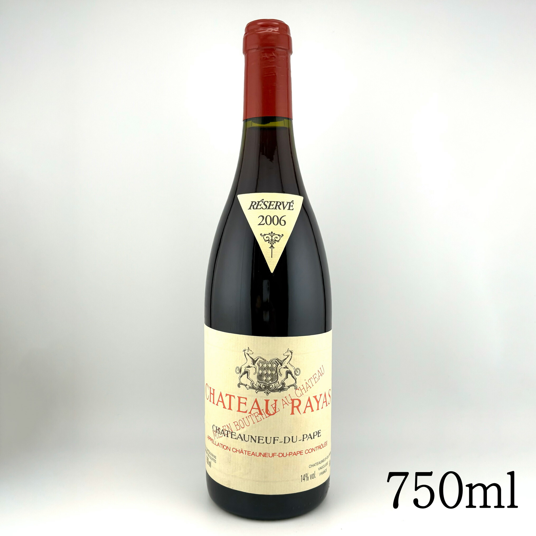 楽天市場】【P5倍 | 2/10限定】シャトー ラヤス シャトーヌフ デュ