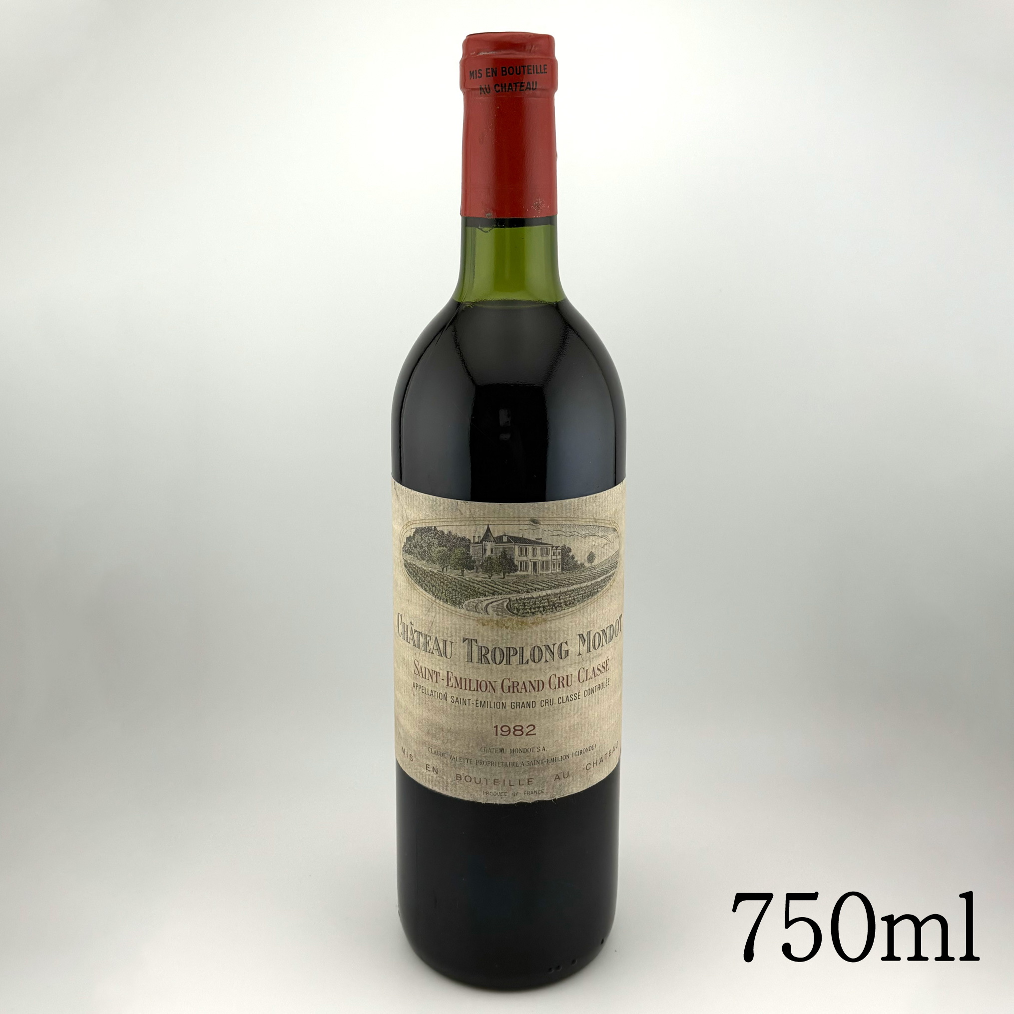 ボールナール トロンプ ラ モー 2017 楽天市場】【購入条件あり】トロンプ・ラ・モー（赤）2017 トニー