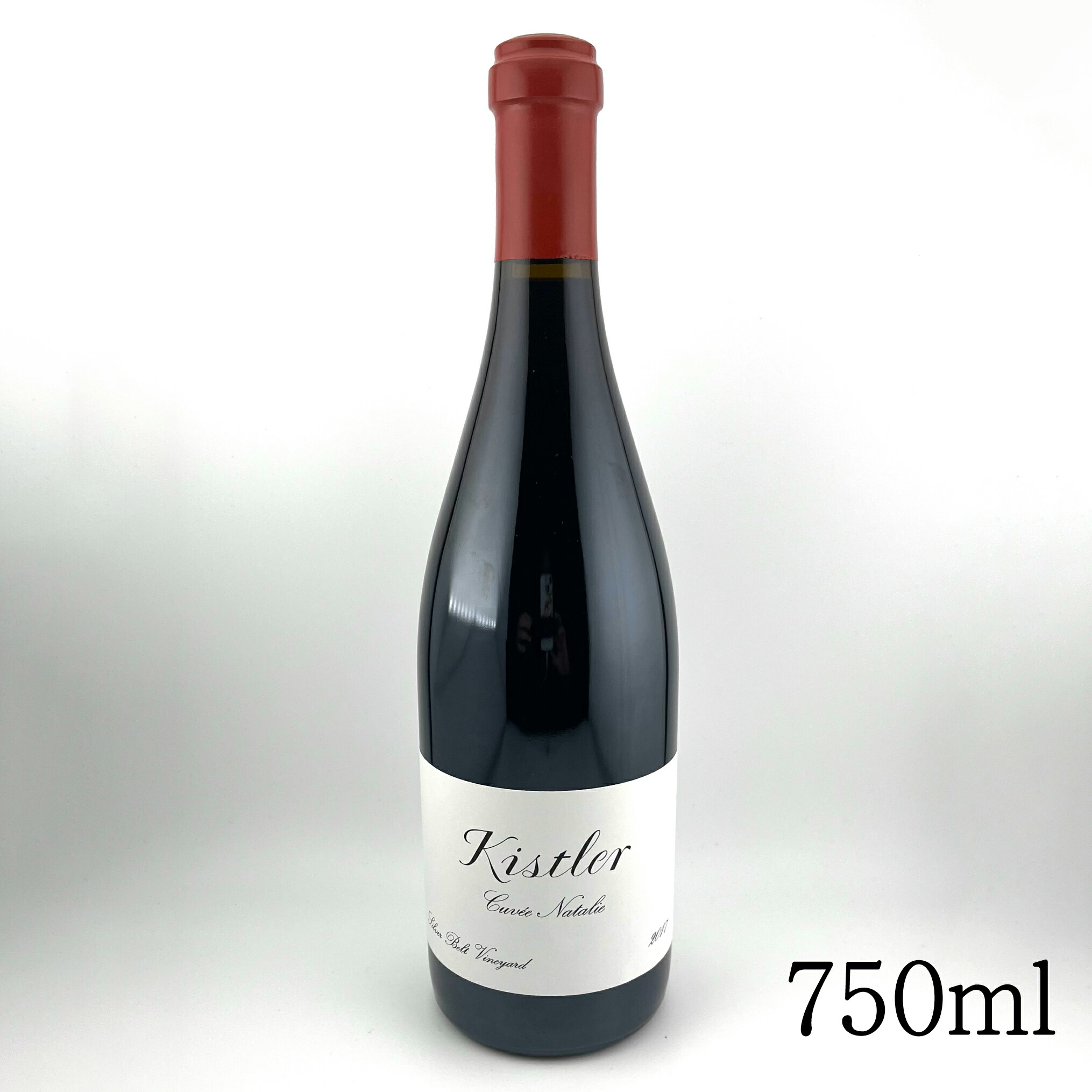 キスラー シャルドネ キュヴェ キャスリーン 2017 楽天市場】【2017 シャルドネ キュヴェ キャスリーン / キスラー