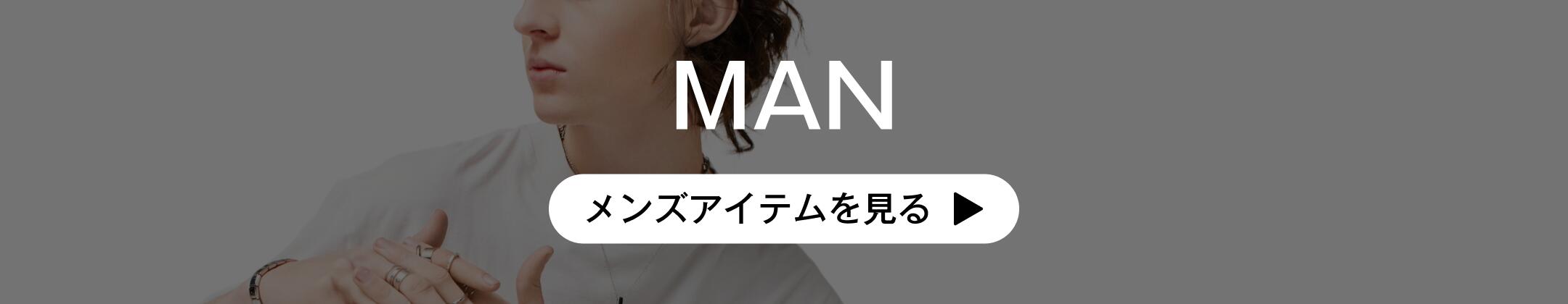 楽天市場】ジ・アティコ THE ATTICO The Attico T-shirts and