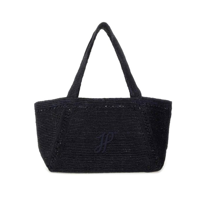 楽天市場】【定価126,500円(税込)】PATOU - パトゥ - 普段使いに