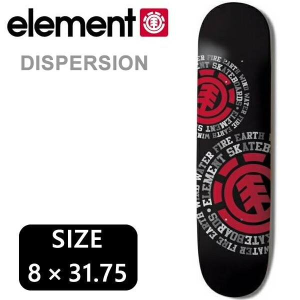 濱田【新品未使用】element スケボー デッキ7.375 Amazon | ELEMENT エレメント スケートボード 《7.375 inch