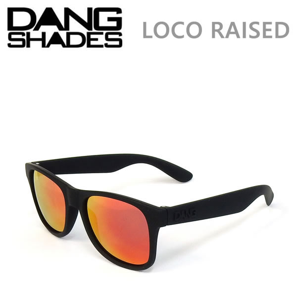 楽天市場】dangshades サングラス LOCO Gloss Black X Black vidg00095 グレーロゴ  ダンシェイディーズサングラス トイサングラス 宅急便コンパクト対応【K1】【s3】【s3】 : スノーボードＳＴＯＭＰ