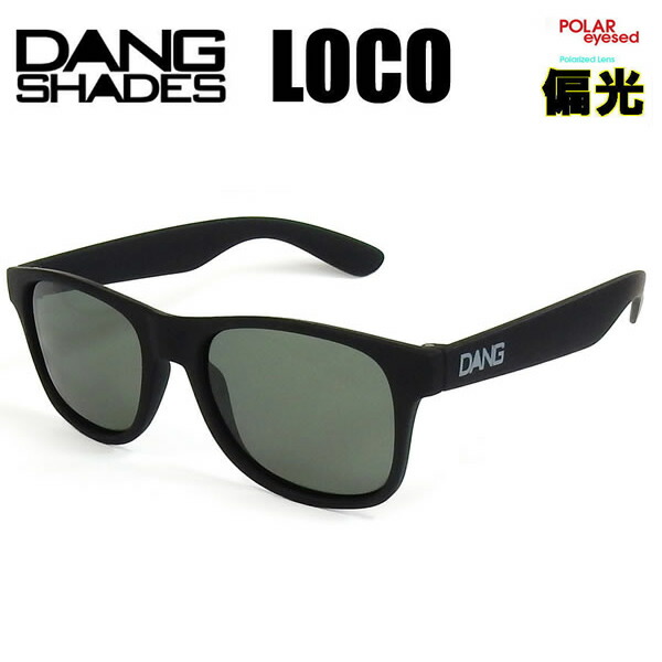 楽天市場】dangshades サングラス LOCO Gloss Black X Black vidg00095 グレーロゴ  ダンシェイディーズサングラス トイサングラス 宅急便コンパクト対応【K1】【s3】【s3】 : スノーボードＳＴＯＭＰ