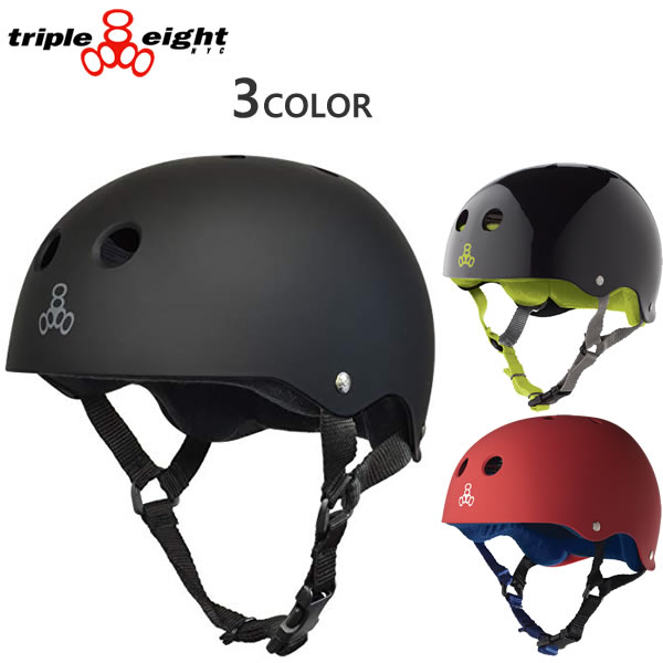 stomp ski helmet