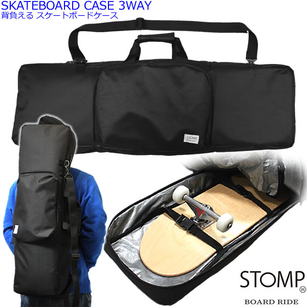 スケートボード用　バック　sk8 skate 楽天市場】STOMP オリジナル スケートボードケース 背負い