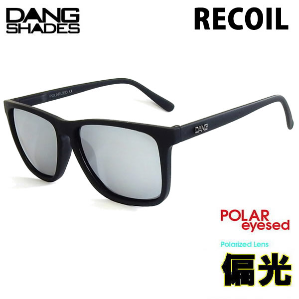 クラヤ　　　離れていても Amazon.co.jp: ダン シェイディーズ(DANGSHADES) RECOIL Black