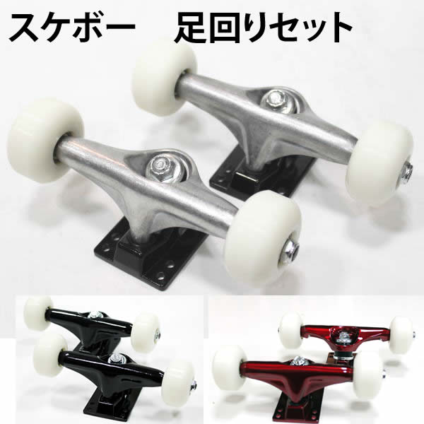 楽天市場】【11日1:59まで☆3000円以上で300円OFFクーポン】STOMP