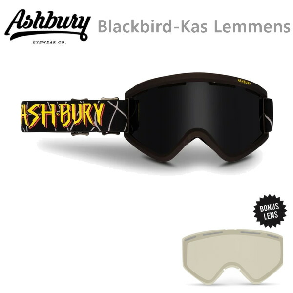 高い品質 スノーボードゴーグル Blackbird Kas Lemmens スペアレンズ付き 21 21 Ashbury C1 W 新作モデル Www Nripost Com 高い品質 スノーボードゴーグル Blackbird Kas Lemmens スペアレンズ付き 21 21 Ashbury C1 W 新作モデル Www Nripost Com