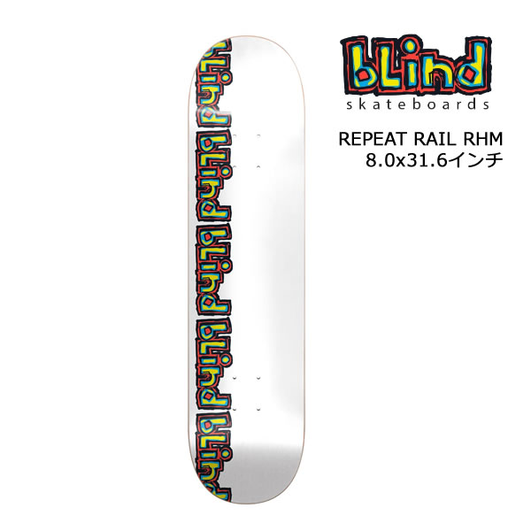 楽天市場】スケボー デッキ ブラインド BLIND Papa reper rider