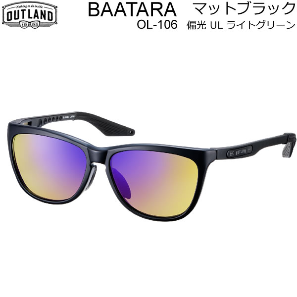 バートン ステップオン特集