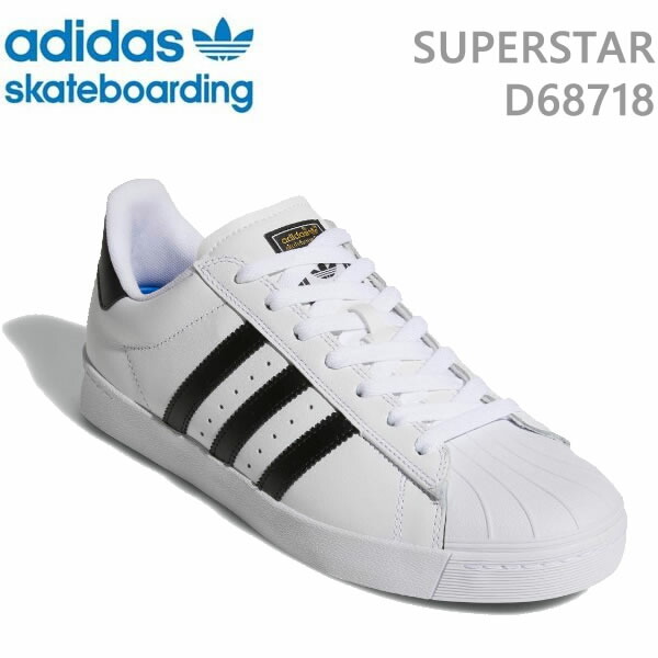 日本最大級 アディダス スケートシューズ スーパースター Superstar Vulc Adv White Black D Adidas Skateboarding 激安特価 Tallerdecalzado Com