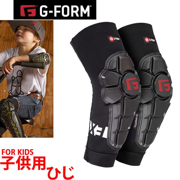 楽天市場】[正規品 無料ラッピング可] プロテクター キッズ ひざすね 