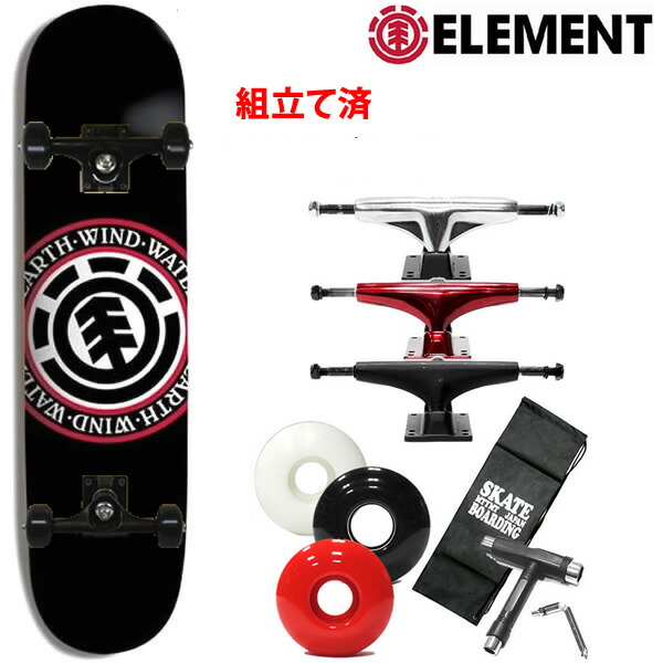 Premium Skateboard スケボー コンプリート 7.75㌅ BC027431-2022F-m-01-pl_512x640