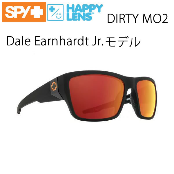 【7/25まで★3000円以上で300円OFFクーポン】[正規品 無料ラッピング可]SPY サングラス DIRTY MO 2/ DALE Jr デール・アーンハートJR Matte Black /HD Plus GREY GREEN -Orange Spectra Mirror C1】【s7】｜スノーボードＳＴＯＭＰ