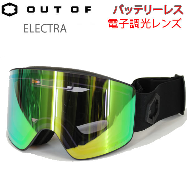 楽天市場】スキー スノーボード ゴーグル 偏光 調光レンズ out