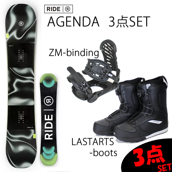 楽天市場】スノーボード 板 ROME SDS GANG PLANK ギャングプランク