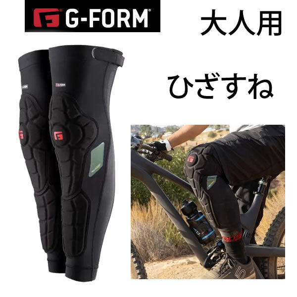 楽天市場】[正規品 無料ラッピング可]プロテクター 大人 ひざ